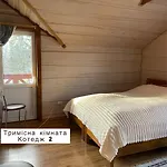 Lodge Pidkova *