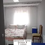 Pidkova Verkhovyna