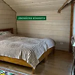 Lodge Pidkova *