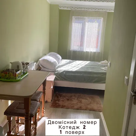 Lodge Pidkova