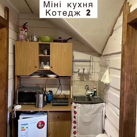 Pidkova Lodge Verkhovyna