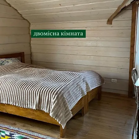 Lodge Pidkova *