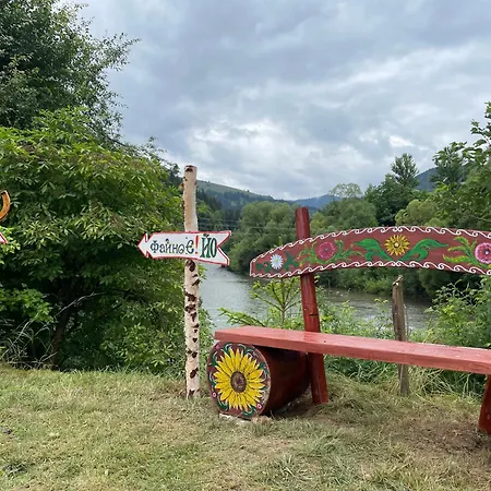 Pidkova Lodge Verkhovyna