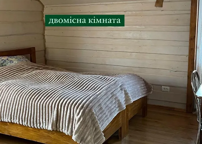 Alojamento de Turismo Selvagem Pidkova *